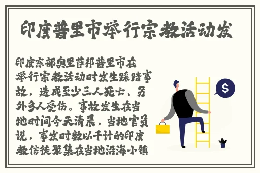 校霸坐在学霸的鸡上背单词视频