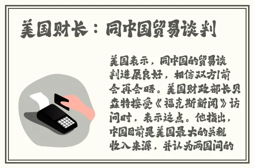 张津渝和吕知樾三部曲是哪三部