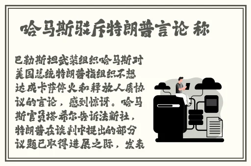 年轻丰满的继牳4伦理