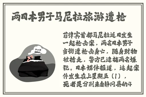 黑土**ゃんの腿法を见せて
